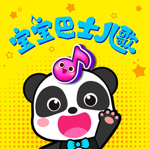 香蕉视频黄网站
