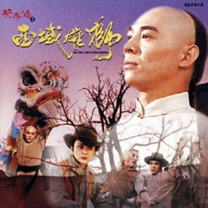 香蕉视频黄网站
