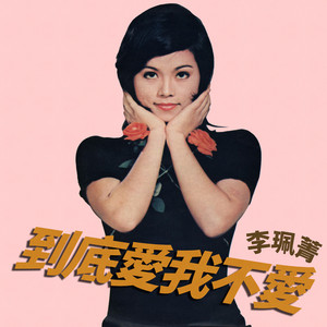 香蕉视频黄网站
