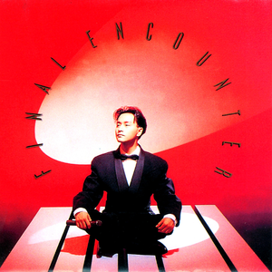 香蕉视频黄网站
