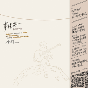 香蕉视频黄网站
