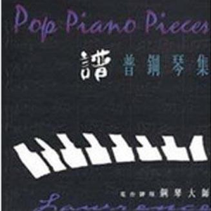 香蕉视频黄网站
