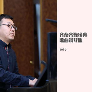 香蕉视频黄网站
